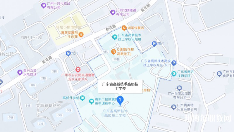 廣東省高新技術(shù)高級(jí)技工學(xué)校地址，乘車路線