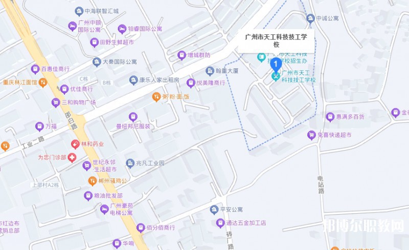 廣州市天工科技技工學(xué)校地址，乘車路線