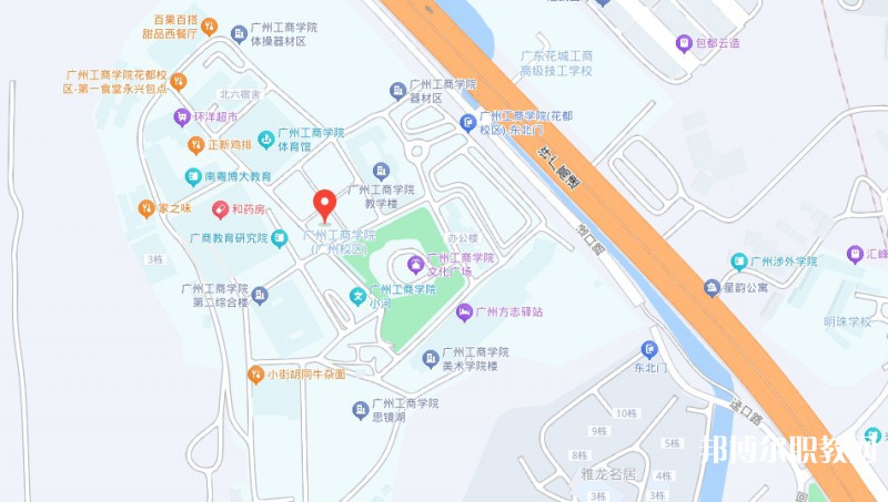 廣東花城工商高級(jí)技工學(xué)校地址，乘車(chē)路線