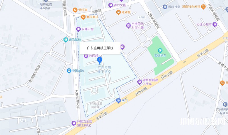 廣東應(yīng)用技工學(xué)校地址，乘車路線