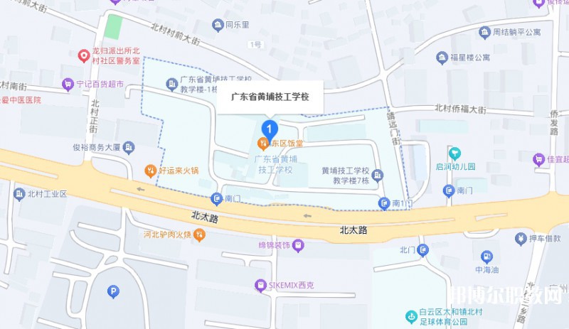 廣東省黃埔技工學(xué)校地址，乘車(chē)路線