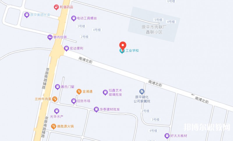 忻州市工業(yè)學(xué)校地址，乘車路線