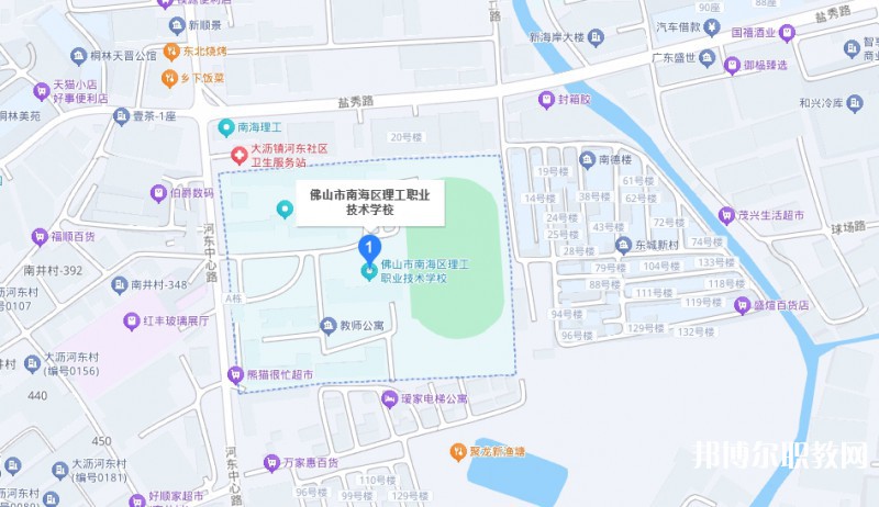 佛山市南海區(qū)理工職業(yè)技術(shù)學(xué)校地址，乘車路線