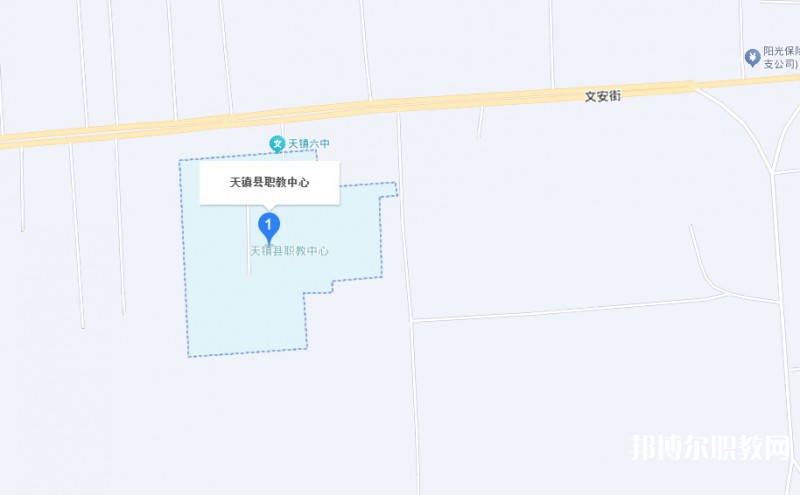 天鎮(zhèn)縣職業(yè)技術學校地址，乘車路線