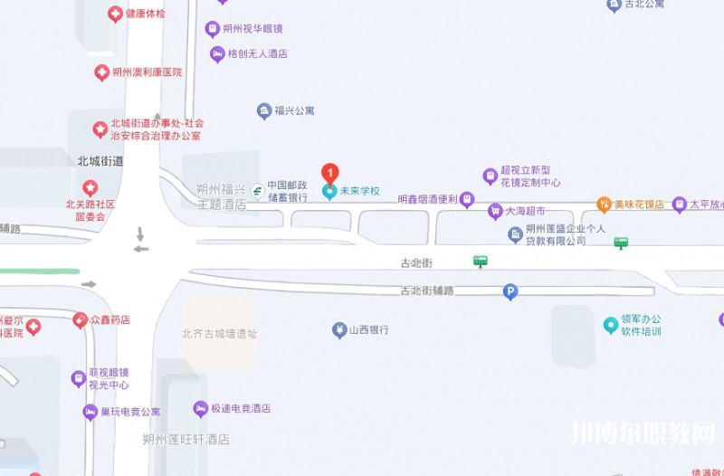 朔州市未來(lái)職業(yè)學(xué)校地址，乘車路線