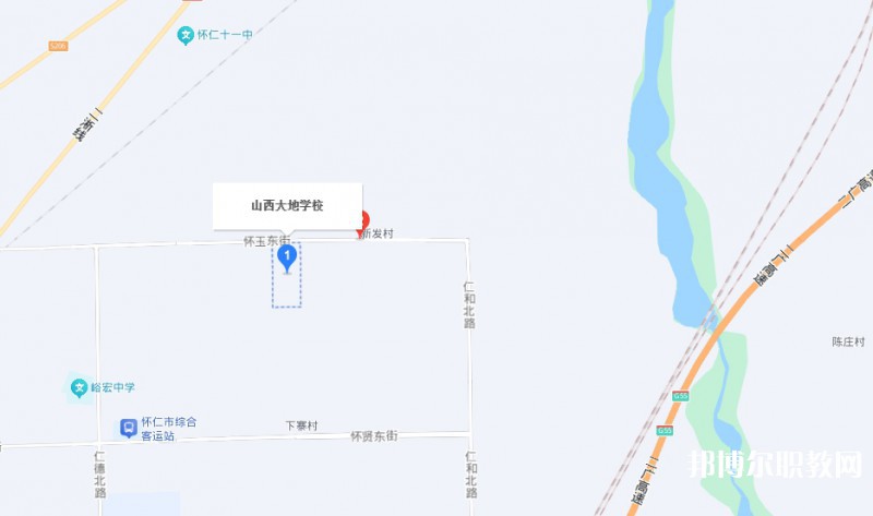 懷仁市大地學(xué)校職業(yè)高中部地址，乘車路線