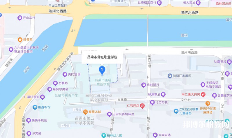 呂梁市聾啞職業(yè)學(xué)校地址，乘車路線