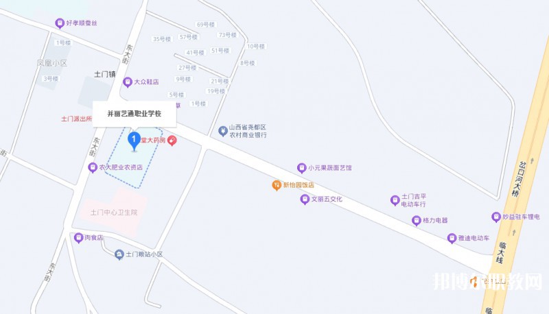 臨汾并麗藝通職業(yè)技術(shù)學(xué)校地址，乘車路線