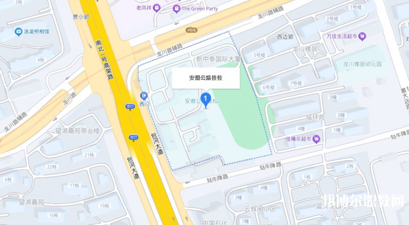 安徽省公路工程技工學校地址，乘車路線