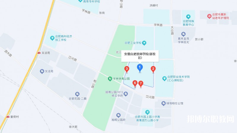 合肥技師學(xué)院地址，乘車路線